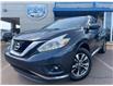 2017 Nissan Murano SV in Charlottetown - Image 1 of 18
