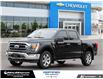 2023 Ford F-150  (Stk: 255224A) in London - Image 1 of 30