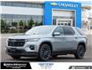 2023 Chevrolet Traverse RS (Stk: 250794A) in London - Image 1 of 29