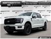 2025 Ford F-150 Lariat (Stk: 5F196351) in Brantford - Image 1 of 23
