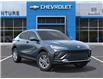 2025 Buick Envista Preferred (Stk: 45109) in Fairview - Image 7 of 24