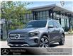 2026 Mercedes-Benz GLB 250 Base (Stk: 26MB001) in Innisfil - Image 1 of 16