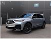 2026 Acura MDX A-Spec (Stk: 15-26015) in Ottawa - Image 30 of 30