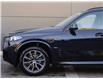 2026 BMW X5 xDrive40i (Stk: B10143) in Windsor - Image 3 of 33