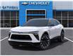 2025 Chevrolet Blazer EV RS (Stk: B250271) in Gatineau - Image 6 of 24
