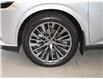 2025 Lexus RX 450h+ Base (Stk: 6867) in Kingston - Image 15 of 15