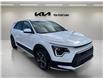2025 Kia Niro Plug-In Hybrid LX (Stk: NH25006) in Cold Lake - Image 1 of 19