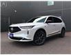 2023 Acura MDX A-Spec (Stk: 15-P26013) in Ottawa - Image 33 of 33