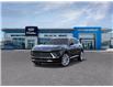2025 Buick Envision Avenir (Stk: 251051) in London - Image 8 of 24