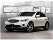 2015 Infiniti QX50 Base (Stk: 250008A) in Toronto - Image 1 of 23