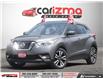 2019 Nissan Kicks  (Stk: J1552) in Bowmanville - Image 1 of 27
