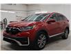 2020 Honda CR-V Touring (Stk: S1324A) in Watrous - Image 6 of 38