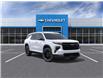 2026 Chevrolet Traverse LT (Stk: 260110) in Ottawa - Image 1 of 24