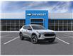 2026 Chevrolet Trax 1RS (Stk: 260118) in Ottawa - Image 1 of 24