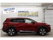 2022 Nissan Rogue Platinum (Stk: S1105A) in Watrous - Image 1 of 37