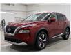 2022 Nissan Rogue Platinum (Stk: S1105A) in Watrous - Image 4 of 37