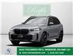 2026 BMW X5 xDrive40i (Stk: B10144) in Windsor - Image 1 of 27