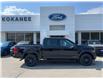 2025 Ford F-150 XLT (Stk: 25T896) in CRESTON - Image 8 of 25