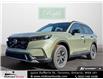 2026 Honda CR-V Hybrid TrailSport (Stk: 2600362) in North York - Image 1 of 29