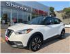 2019 Nissan Kicks SV (Stk: P7071A) in Toronto - Image 1 of 15