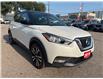 2019 Nissan Kicks SV (Stk: P7071A) in Toronto - Image 7 of 15