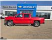 2017 Chevrolet Silverado 1500  (Stk: 25T185A) in Wadena - Image 1 of 14