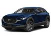 2025 Mazda CX-30 GX (Stk: 31499) in Ottawa - Image 1 of 12