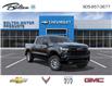 2026 Chevrolet Silverado 1500 RST (Stk: T1101876) in Bolton - Image 1 of 24