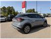 2024 Nissan Kicks SV (Stk: 25-185A) in Smiths Falls - Image 5 of 14