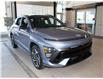 2025 Hyundai Kona 1.6T N Line (Stk: P20703) in Kingston - Image 3 of 14