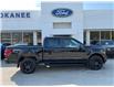 2025 Ford F-150 STX (Stk: 25T899) in CRESTON - Image 8 of 26