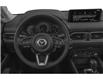 2025 Mazda CX-5 Kuro (Stk: 25333) in ORILLIA - Image 4 of 11