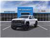 2026 Chevrolet Colorado Trail Boss (Stk: 68972) in Sudbury - Image 8 of 24 2026 Chevrolet Colorado Trail Boss (Stk: 68972) in Sudbury - Image 8 of 24