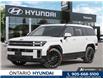 2025 Hyundai Santa Fe Ultimate Calligraphy (Stk: 7-1329) in Whitby - Image 1 of 25