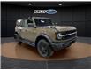 2025 Ford Bronco Outer Banks (Stk: 25326) in Melfort - Image 3 of 13