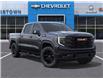 2026 GMC Sierra 1500 Elevation (Stk: 68925) in Sudbury - Image 7 of 24
