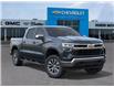 2026 Chevrolet Silverado 1500 LT (Stk: 105541) in Exeter - Image 7 of 24