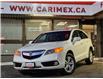 2015 Acura RDX Base (Stk: 2509485) in Waterloo - Image 1 of 23