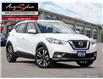 2019 Nissan Kicks SV (Stk: 1NTKV77) in Scarborough - Image 1 of 27