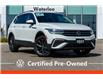 2023 Volkswagen Tiguan Comfortline (Stk: V25318) in Waterloo - Image 1 of 18