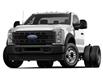 2026 Ford F-600 Chassis XL (Stk: 26F6245) in Toronto - Image 1 of 1