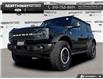 2022 Ford Bronco Badlands (Stk: 5RG0454A) in Brantford - Image 1 of 23