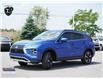 2026 Mitsubishi Eclipse Cross SE (Stk: MA1) in Ottawa - Image 6 of 20