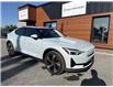 2024 Polestar 2 Long Range Dual Motor (Stk: PC6296) in Ottawa - Image 7 of 22 2024 Polestar 2 Long Range Dual Motor (Stk: PC6296) in Ottawa - Image 7 of 22