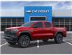 2026 Chevrolet Colorado Trail Boss (Stk: 2322-26H) in Hamilton - Image 2 of 6
