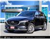 2021 Mazda CX-5 GT (Stk: 25485A) in Cobourg - Image 1 of 29