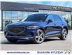 2025 Genesis GV70  (Stk: P8100) in Brockville - Image 1 of 36