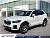 2022 BMW X5 xDrive40i (Stk: SU7653) in Calgary - Image 1 of 24