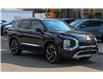 2023 Mitsubishi Outlander SE (Stk: UT2167B) in Kamloops - Image 8 of 21