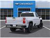 2026 Chevrolet Silverado 2500HD LT (Stk: 2-100711) in Paisley - Image 5 of 24